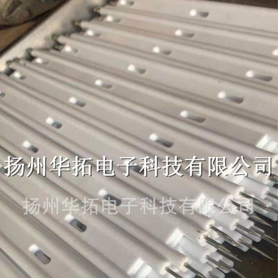 300mm长大连体 蒸汽发生器 点火针 双针点火 长瓷棒点火,3C数码配件,USB灯,淘宝优惠券,粉丝福利购,淘宝优惠卷