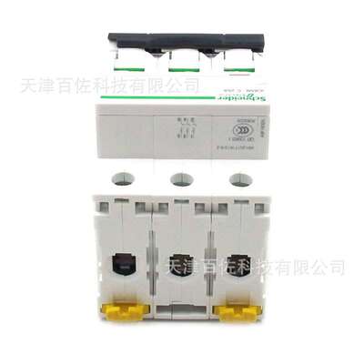 IC65N断路器IC65N 3P C25A断路器A9F18325漏电保护器断路器