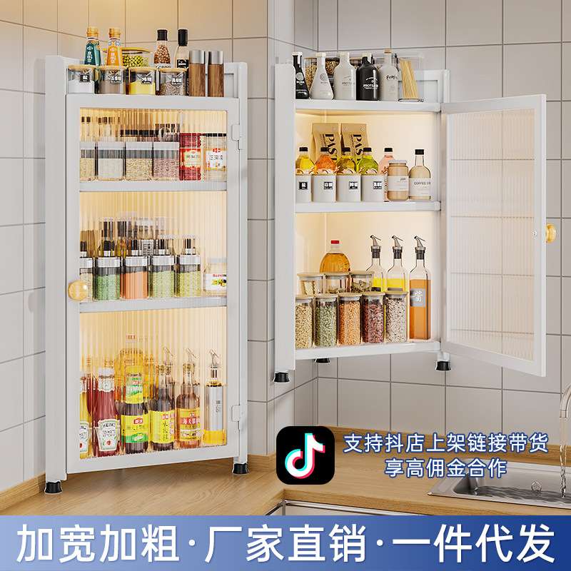 厨房调料壁挂柜置物架免打孔调味品墙上油盐酱醋三角带门储物柜盒