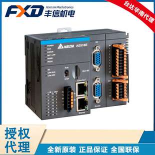 台达32点NPN输出PLC主机 可编程控制器AS332T
