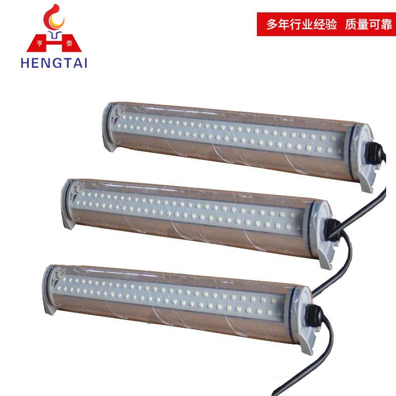 长期供应防水防爆机床工作灯 一字金属外壳照明灯 LED荧光工作灯