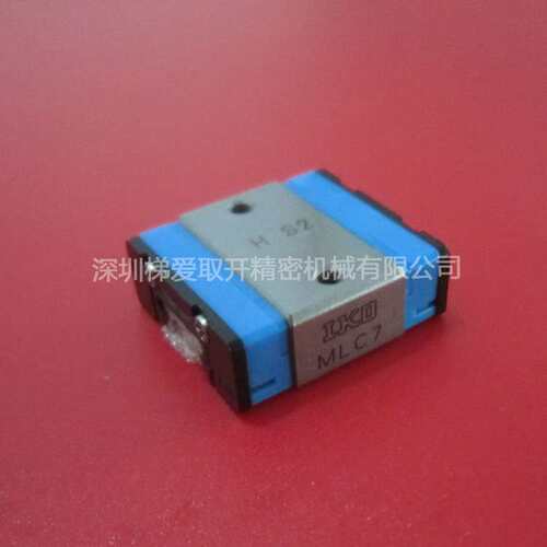 IKO自润滑直线导轨MLFG14 MLFG18 MLFG24 MLFG30滑块