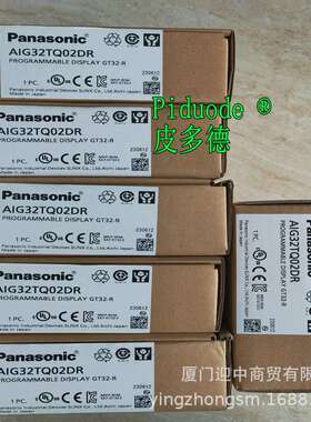 AIG02GQ12D AIG02GQ13D AIG02GQ14D AIG02GQ15D AIG02GQ22D触摸屏