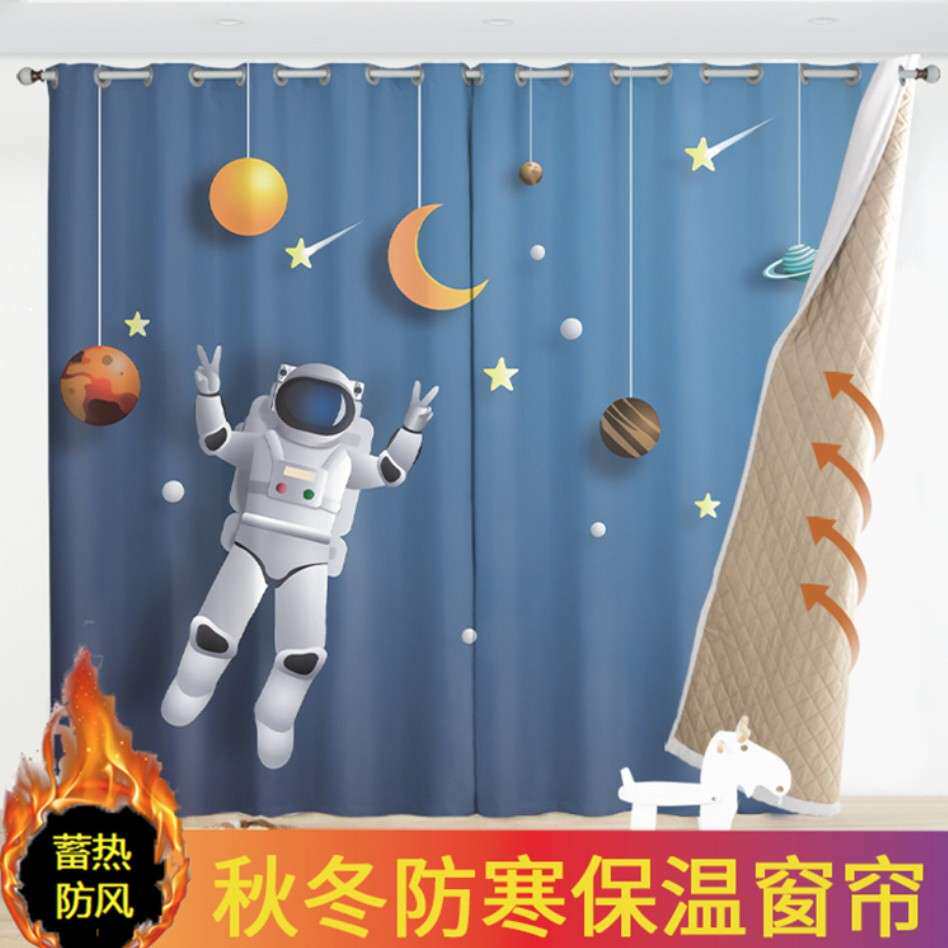 加厚全遮光隔音隔热窗帘 双面印花拼接设计客厅卧室阳台遮阳布艺