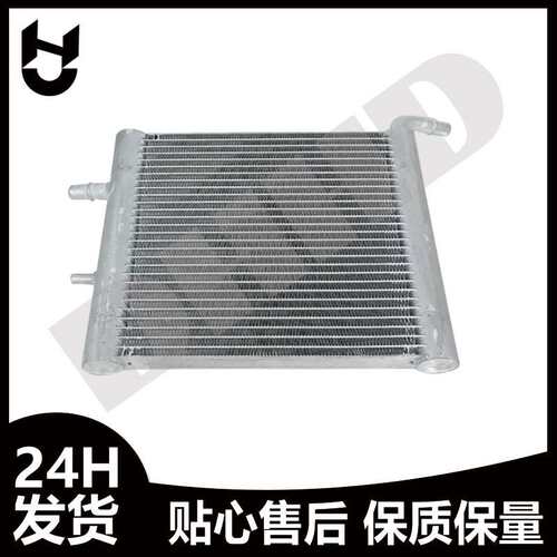 适用路虎NEW DEFENDER2020散热器总成水箱冷凝器LR128288LR188925