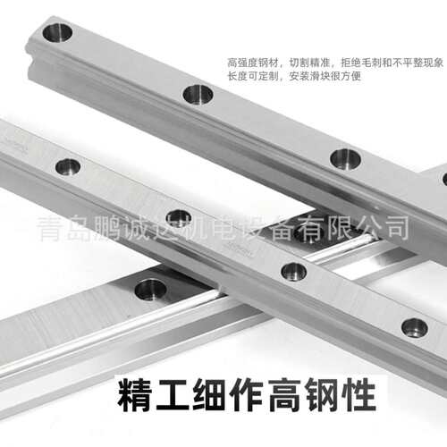 机加工中心专用HIWIN上银HG65法兰滑块HGW65CC1R420ZAC端距60-60