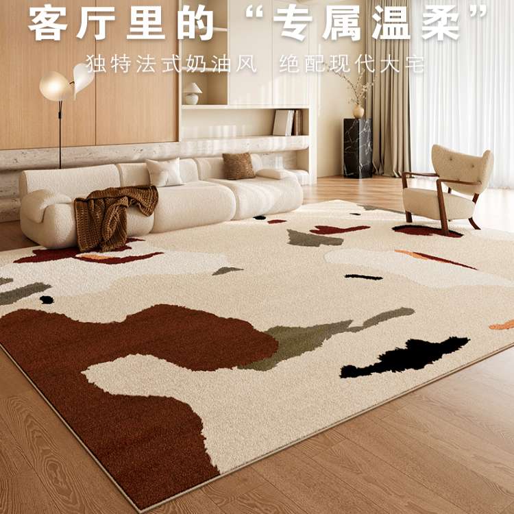 新型高端大气客厅地毯法式奶油风轻奢高级免洗可擦地垫沙发中古风