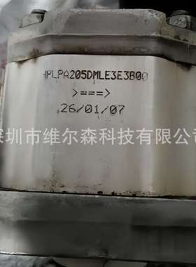 Bondioli&pavesi齿轮泵 ，原厂再制造邦贝液压泵，型号齐全