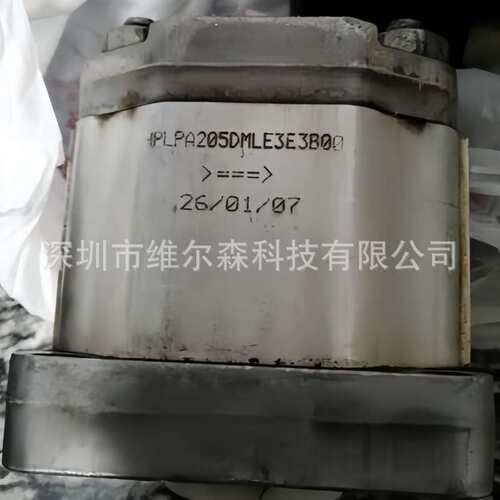Bondioli&pavesi齿轮泵 ，原厂再制造邦贝液压泵，型号齐全
