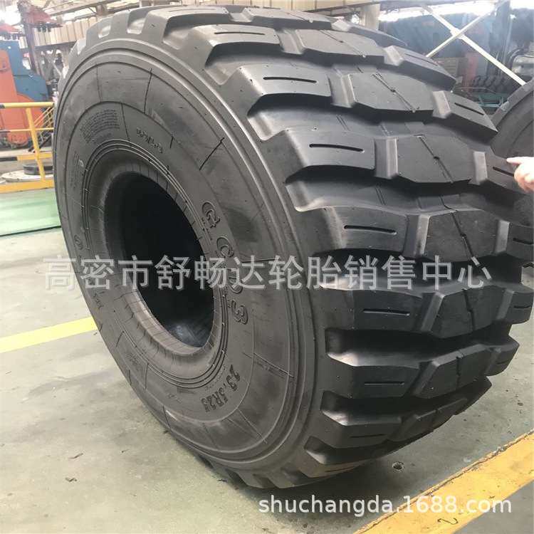 供应宝通23.5R25钢丝胎子午线轮胎 全钢 装载机轮胎自卸车轮胎