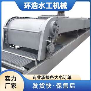 格栅清污机拦污栅 不锈钢机械细格栅 回转式耙齿清污机除污机商用