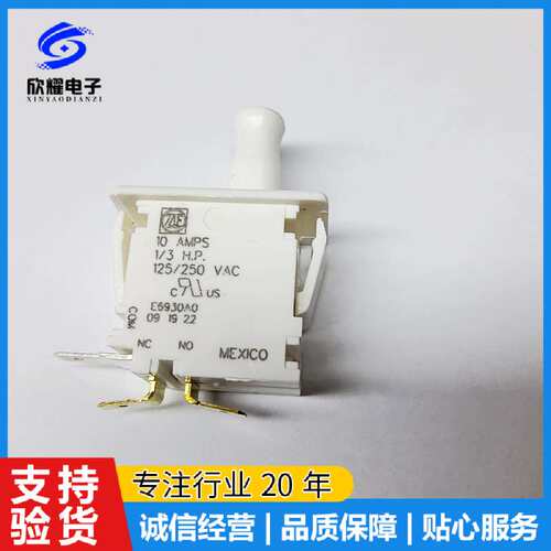 德国CHERRY按钮开关0E6930A0 E69-30A  E68-30A洗涤机械配件