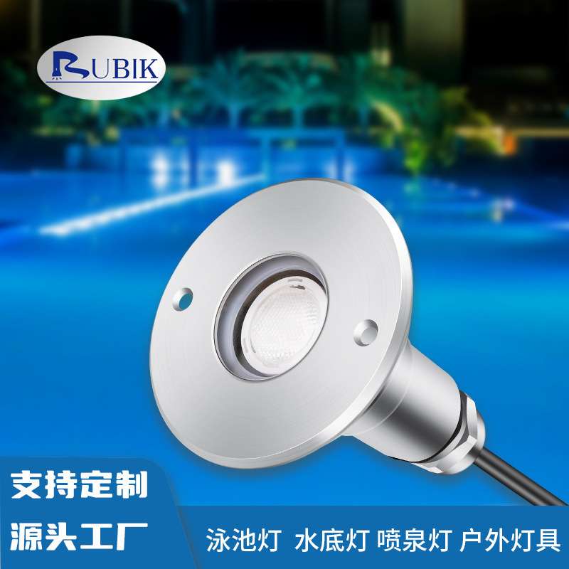 led水下防水地埋灯嵌入式不锈钢水底灯12V24V防水泳池壁灯景观灯