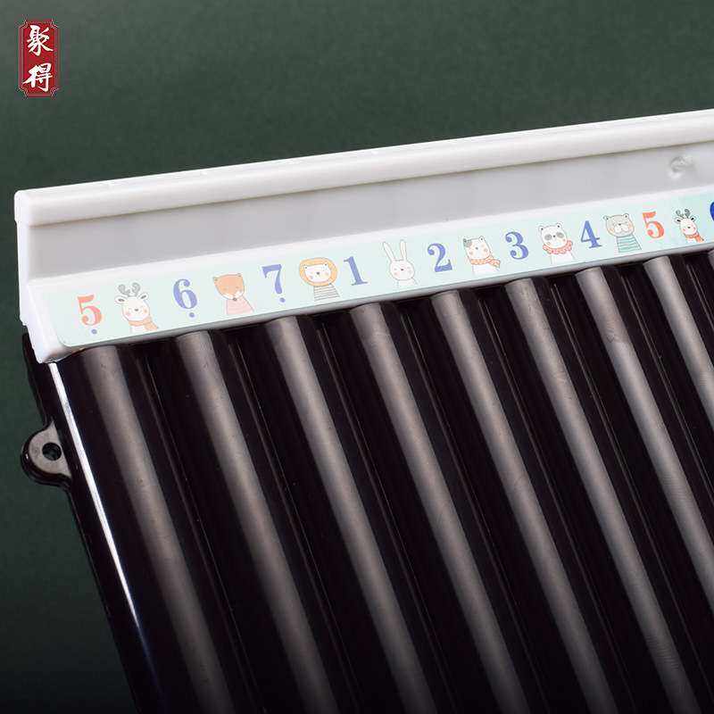 排箫树脂18管16管C调儿童初学学生入门成人自学便携简易吹奏乐器