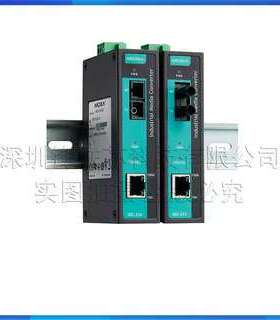 MOXA IMC-101-M-SC/ST/T多模光电转换器 原装现货 五年质保