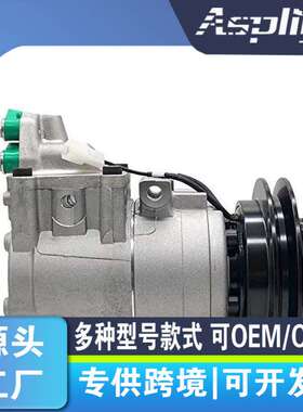 适用FORD福特MAZDA B2500/ B2900 2004压缩机4K23A1 AHU81 7K201