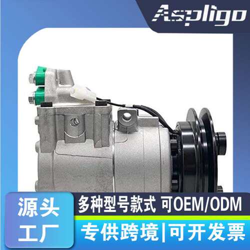 适用FORD福特MAZDA B2500/ B2900 2004压缩机4K23A1 AHU81 7K201