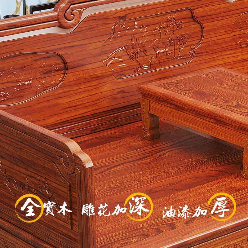 罗汉床实木中式榆木家具客厅沙发小户型床垫组合民宿禅意贵妃床榻