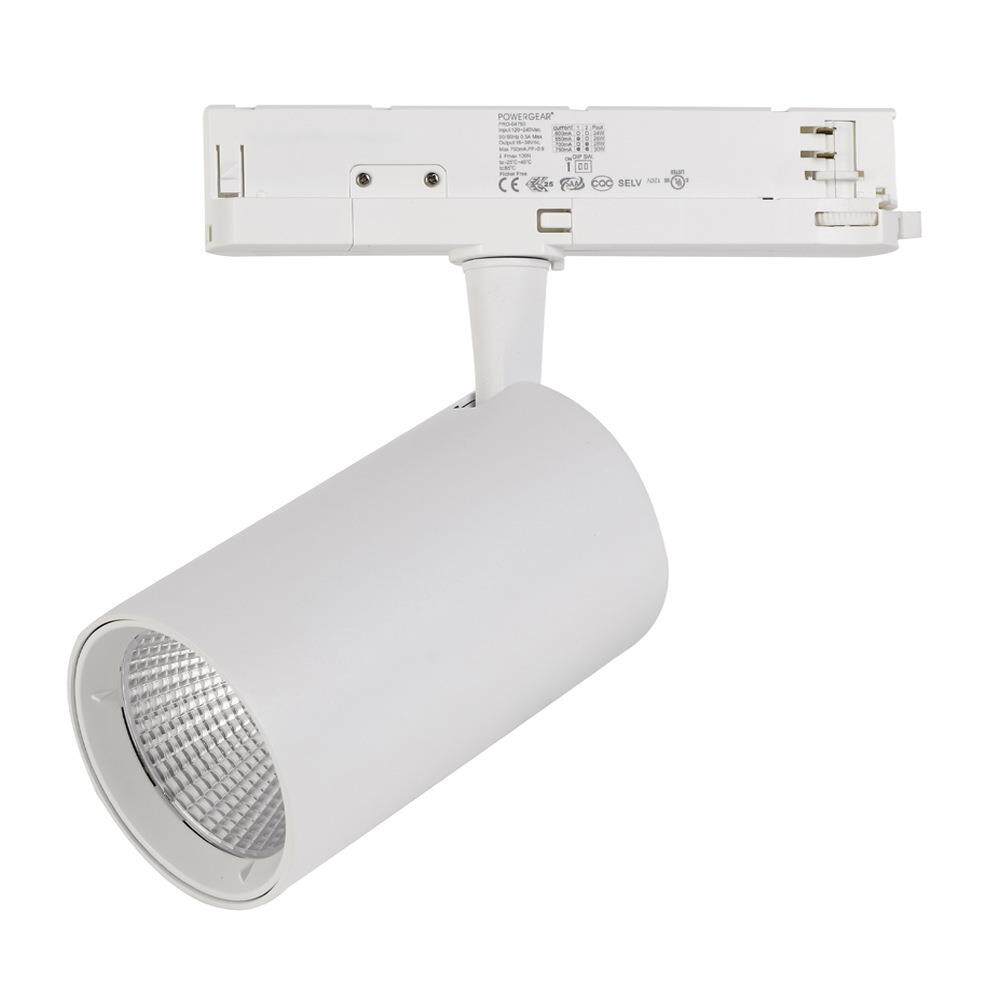 10W 15W 20W 25W 30W 35W COB LED导轨一体化轨道灯 白色黑色