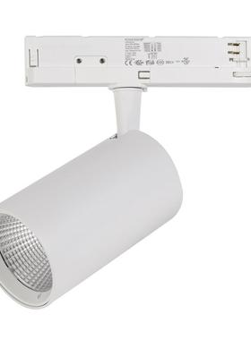 10W 15W 20W 25W 30W 35W COB LED导轨一体化轨道灯 白色黑色