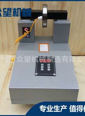 电磁感应加热器STHA-1/2/3/4/5/6电机铝壳加热轴承加热器