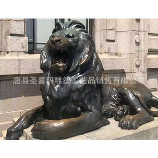 纯铜汇丰银行门口铜狮子雕塑摆件一对 超大号汇丰狮仿古做旧工艺