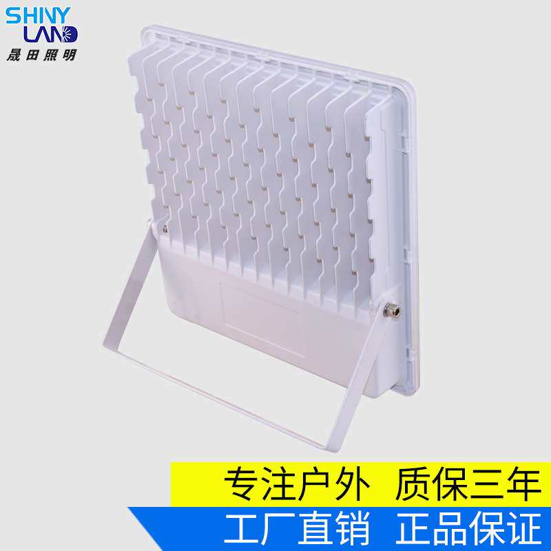 热销新款led泛光灯透镜投射户外广告牌广场建筑防水LED投光灯100W
