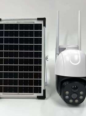 iSolfan Caméra de sécurité solaire 2en1 - Objectif unique