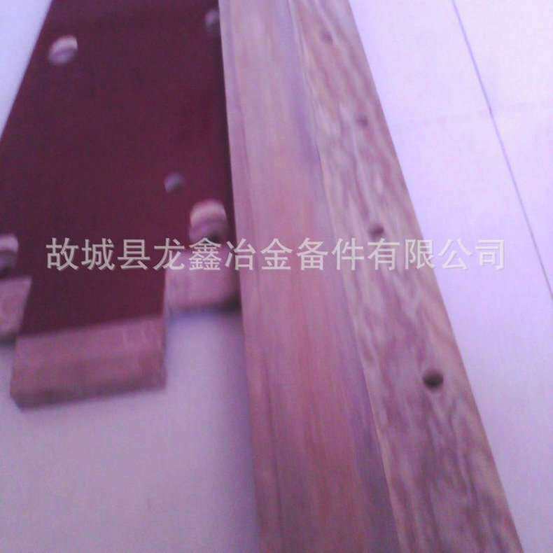 厂家供应自润滑含油尼龙酚醛树脂切水挡水板  d字刮水电木板