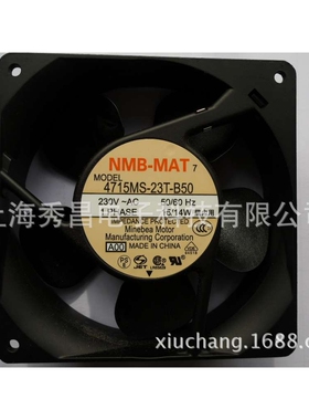 现货NMB美蓓亚 4715MS-23T-B50 12038 230V 15W 插片式 散热风扇