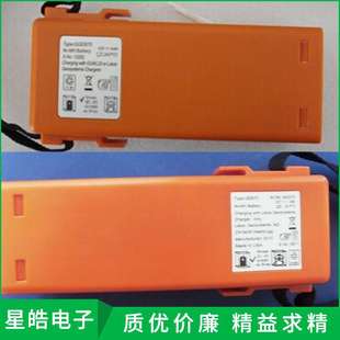 徕卡全站仪外挂电池GEB70