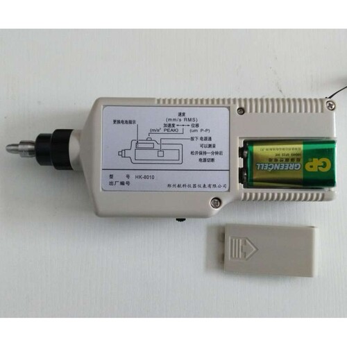便携式测振仪PR-8010  手持式测振仪PR-8010 测振仪表