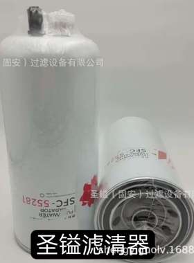 153468 1545482 1381235 23303-64010 17801-22020 AF27879