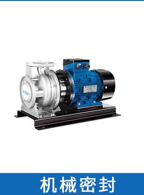 现货销售南方水泵密封件ZS100-80-200/30.0机械密封 水封 机封