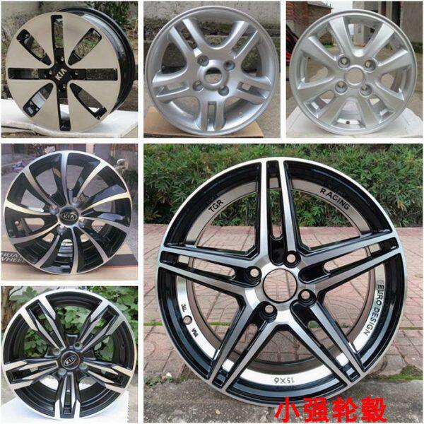 14 15 16寸起亚K2赛拉图远舰福瑞迪K3智跑狮跑改装汽车铝合金轮毂