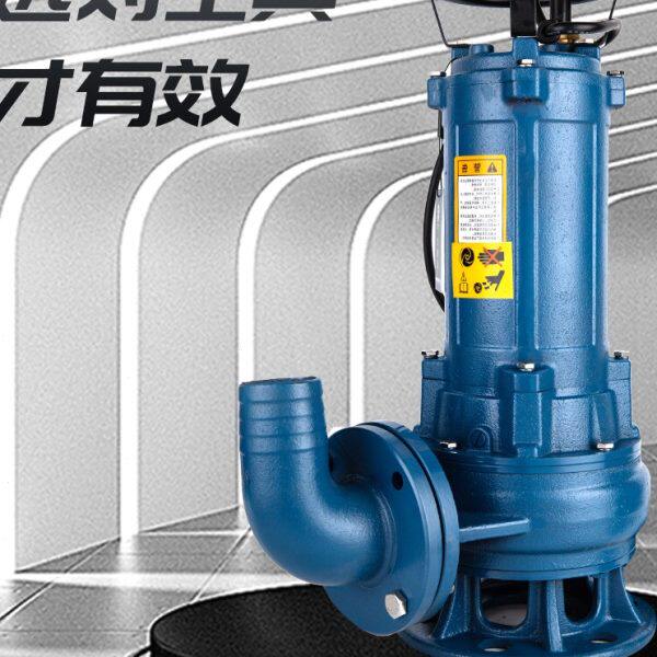 浙江大元切割式污水泵卫生间生活工业废水化粪池养猪鸡场排污380V