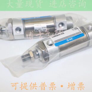 140 原装 CM2BZ 115 125 120 CDM2BZ40 SMC 145Z气缸 130 135 110