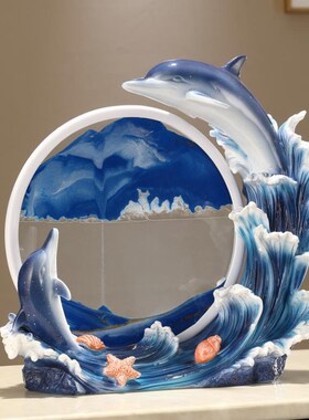 海豚流沙画摆件沙漏轻奢高档大气客厅电视L酒柜家居装饰品乔迁新