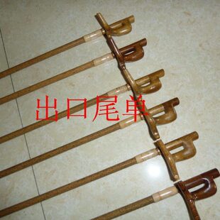 支架头 Y型支架头 竿挂前叉 竿架前叉Y头 万力配件钓鱼用品