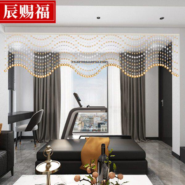 水晶珠帘挂帘隔断帘门帘客厅卧室帘子玄关餐厅阳台装饰欧式免打孔