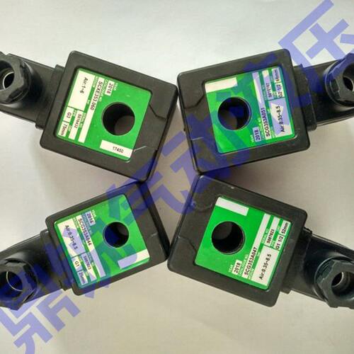 400425-142 24VDC SCG353A051电磁脉冲阀线圈SCG353A047