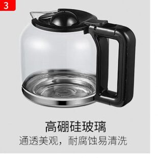 华迅仕MD278煮茶器原装玻璃壶原装不锈钢过滤网