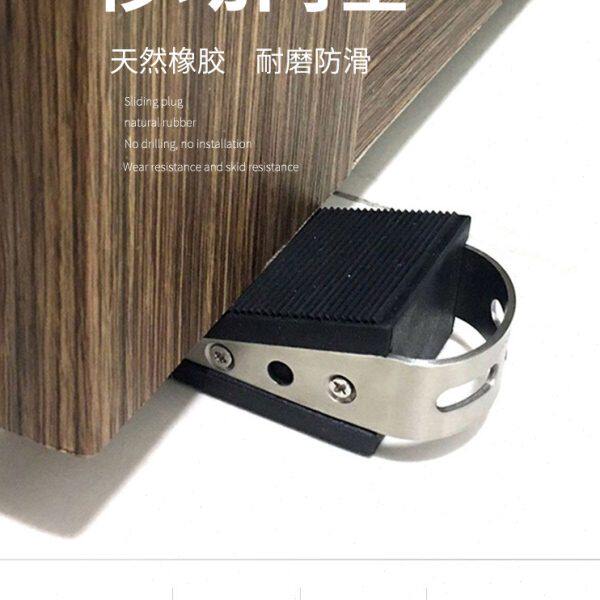 加厚移动门塞304不锈钢门挡免打孔防风阻门器门卡门顶门夹房门固