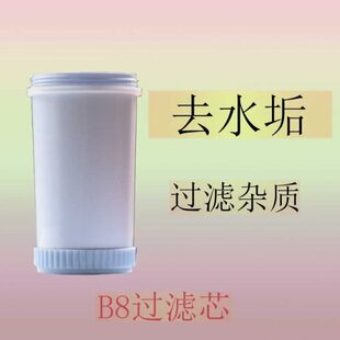西瓦德B8专用过滤芯不是我们这里买的净水桶不能用的不确定的拍照