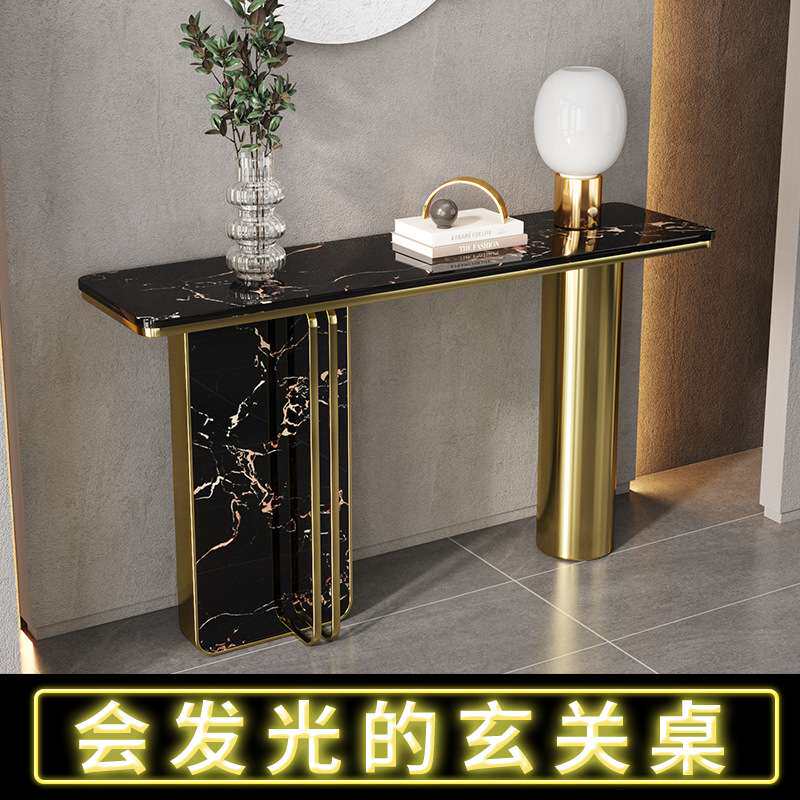 创意岩板玄关桌轻奢客厅北欧入户玄关酒店靠墙吧台简约时尚端景台
