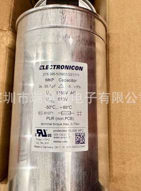 德国ELECTRONICON 276.396-505601/221111 815V 3*55.7UF电力电容