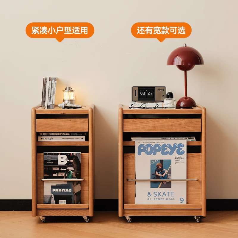 极窄床头柜小型日式樱桃木家具可移动收纳柜实木储物柜子现代简约