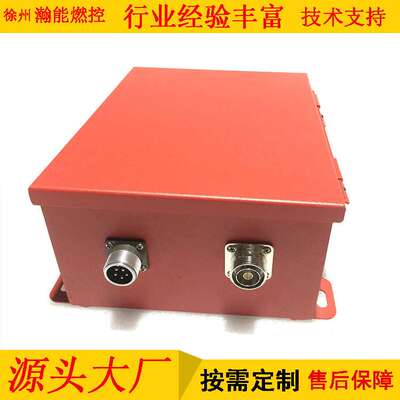 点火控制器 SCU 4.1DP/IT7H