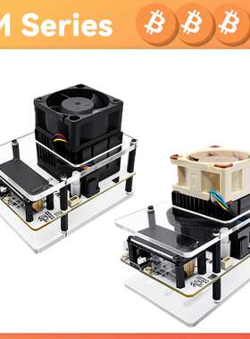 NMAxe Gamma — BM1370 BTC SOLO Lottery 1.2TH/s