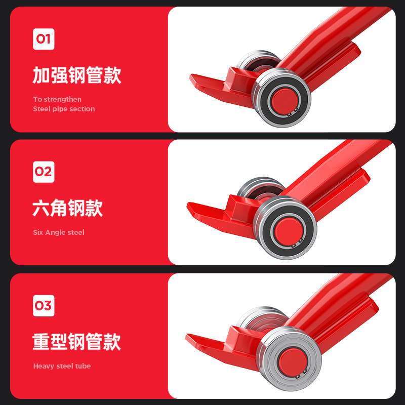 双轴承撬棍坦克车3吨起子撬杠5吨两用轮胎撬棒千斤顶汽车扁头撬杠